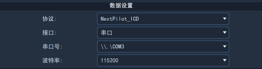 image-20260618104903381